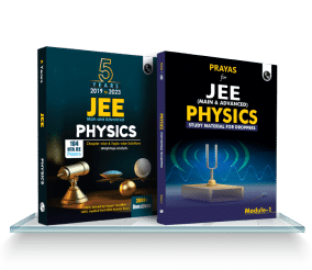 IIT JEE BOOKS